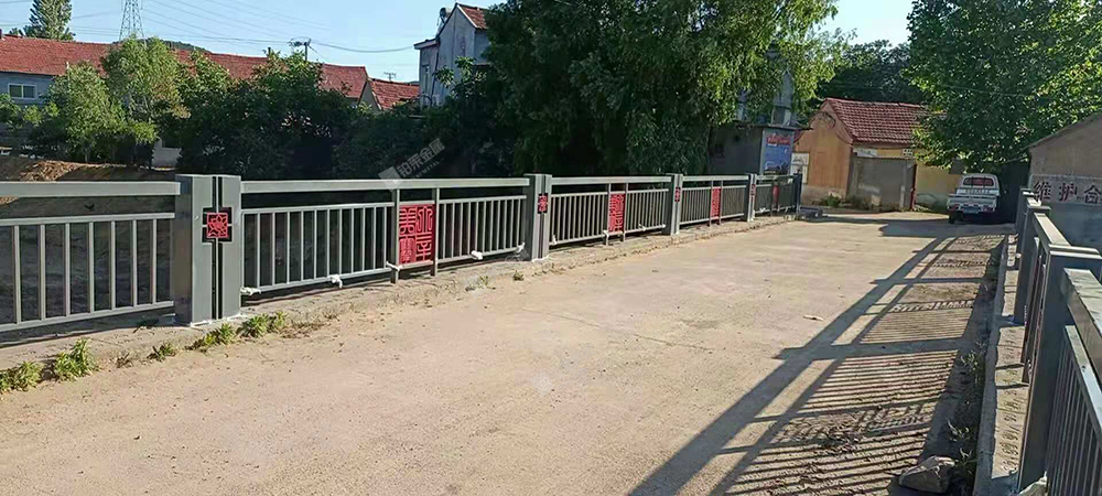 河道橋梁護欄
